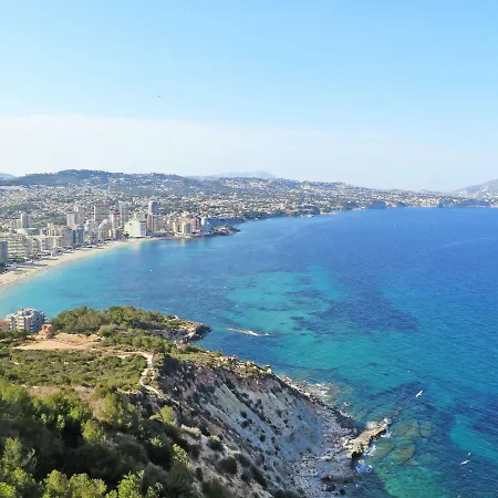 Σπίτι διακοπών Holiday Casa Nova